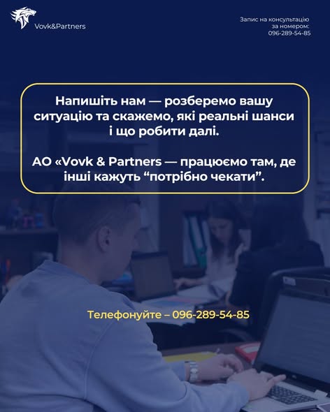 Коли “зник безвісти” — це не кінець. Це початок боротьби за права.