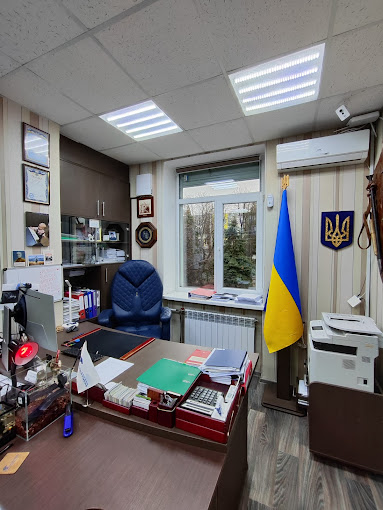 Наш офіс