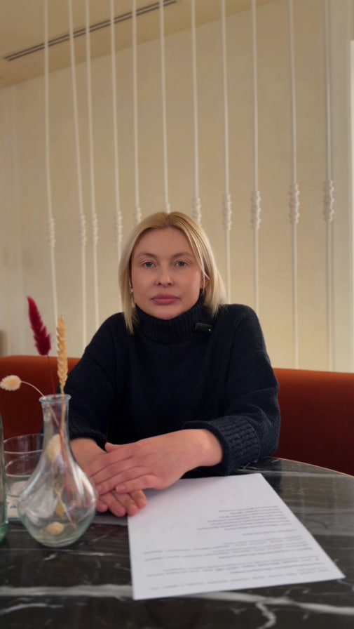 Якщо ви зіткнулися з такою проблемою, ви можете звернутися до наших адвокатів